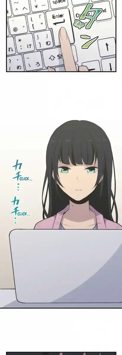 ReLIFE Capitolo 45 page 3