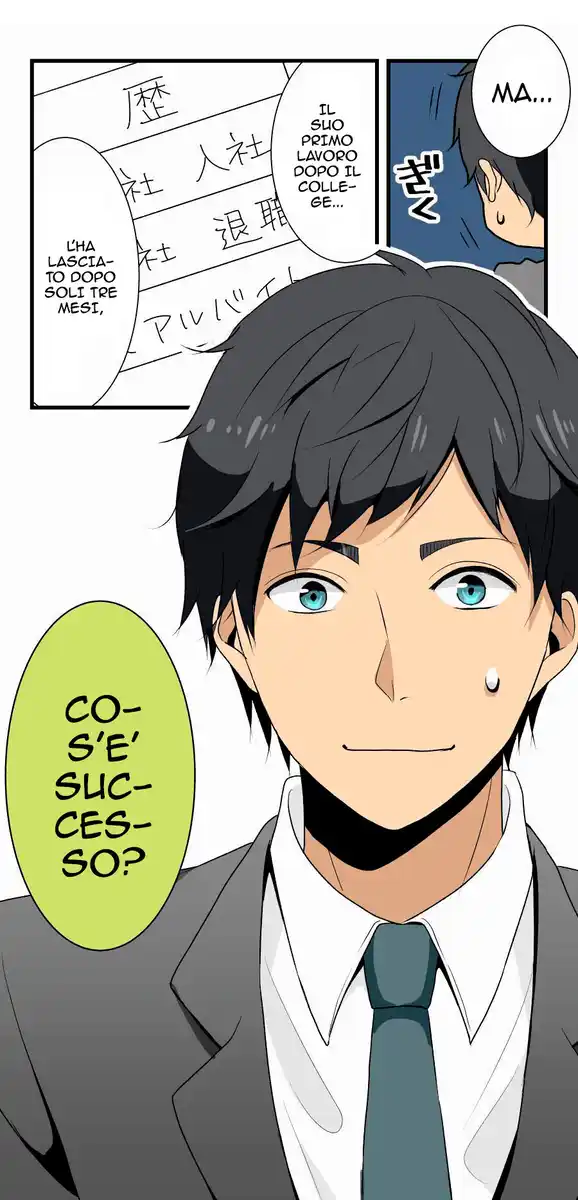 ReLIFE Capitolo 01 page 4