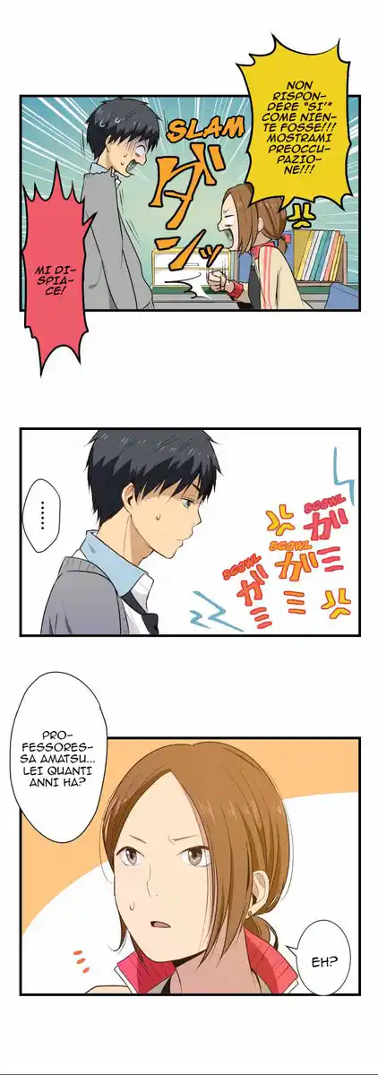 ReLIFE Capitolo 16 page 4