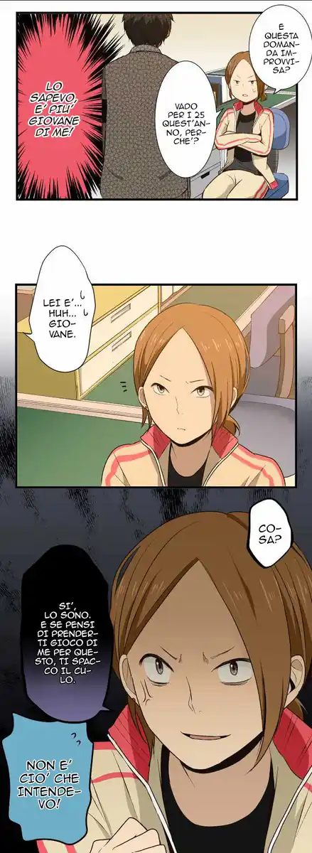 ReLIFE Capitolo 16 page 5