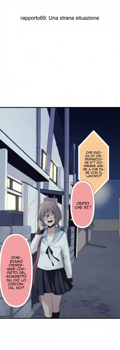 ReLIFE Capitolo 69 page 4