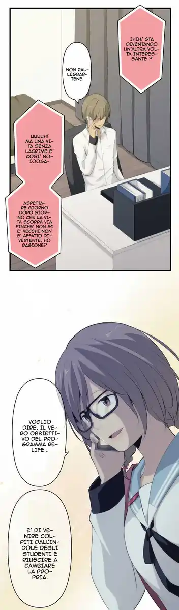 ReLIFE Capitolo 69 page 8