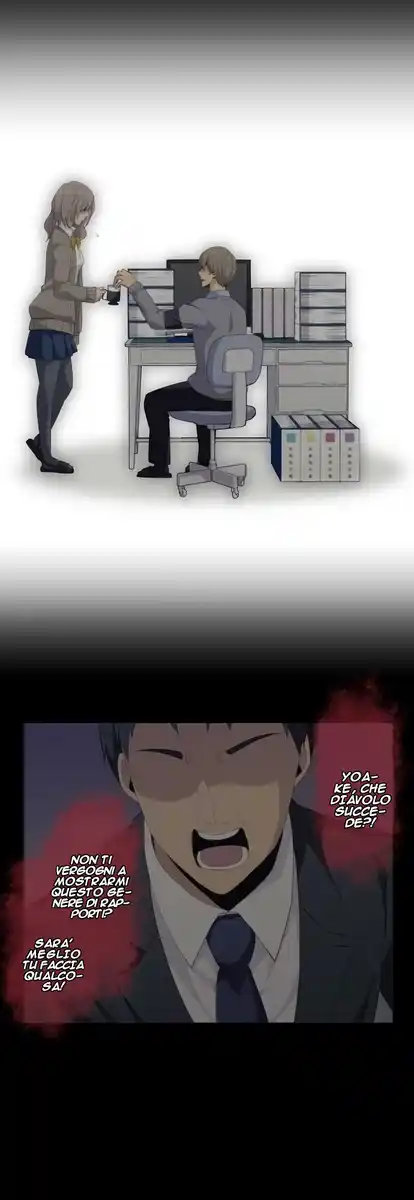 ReLIFE Capitolo 114 page 11