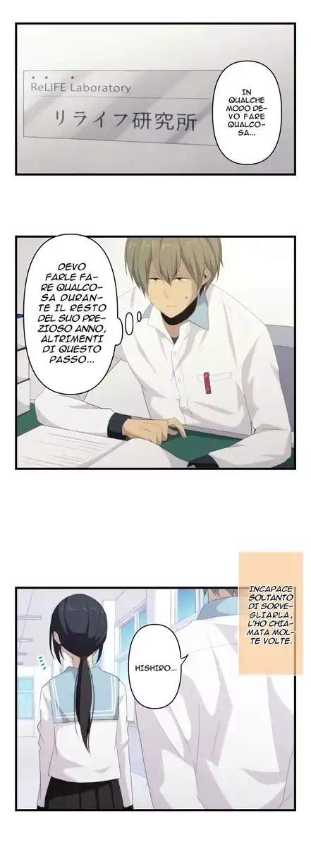 ReLIFE Capitolo 114 page 5