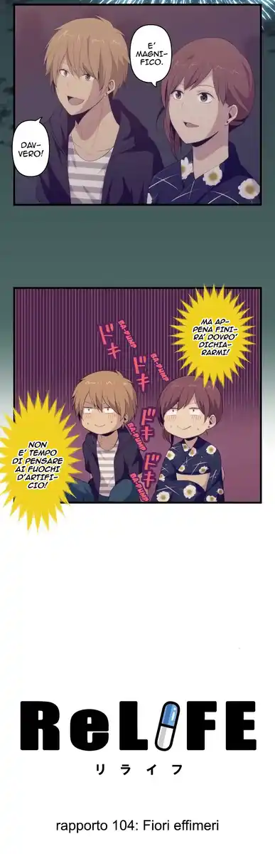ReLIFE Capitolo 104 page 3