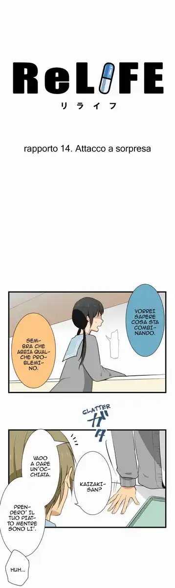ReLIFE Capitolo 14 page 3