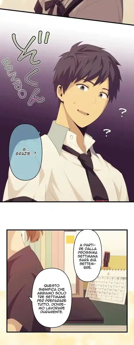 ReLIFE Capitolo 130 page 7