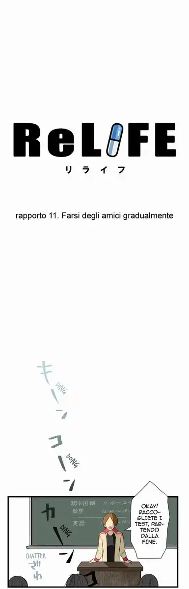 ReLIFE Capitolo 11 page 2