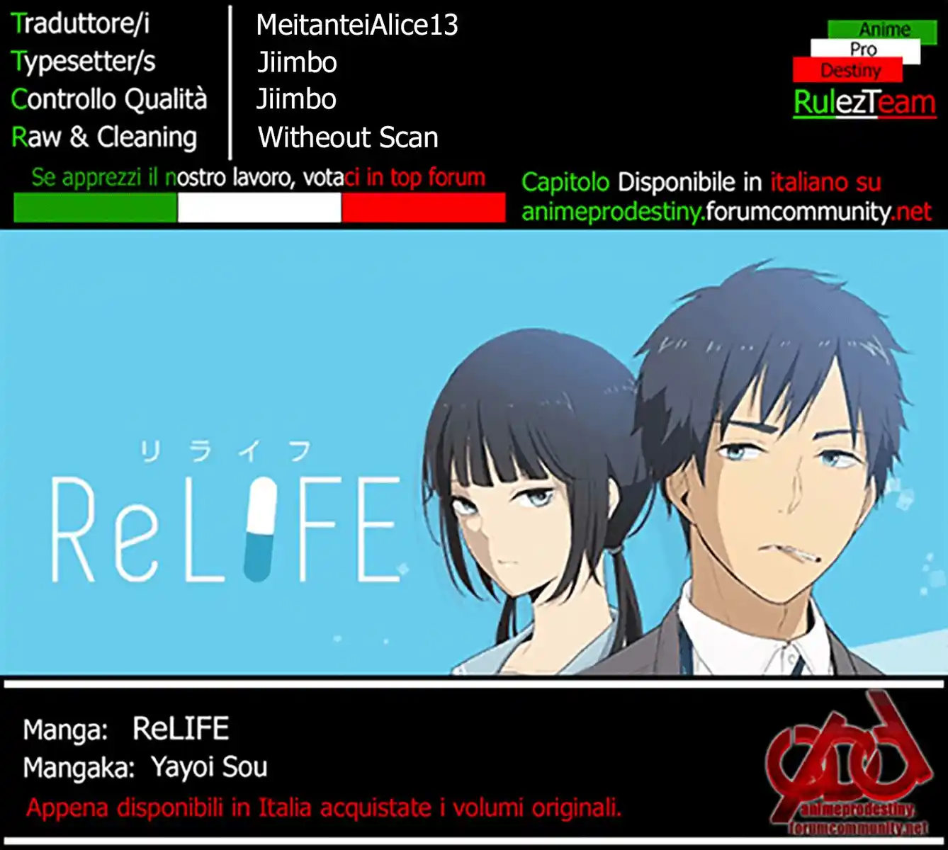 ReLIFE Capitolo 132 page 1