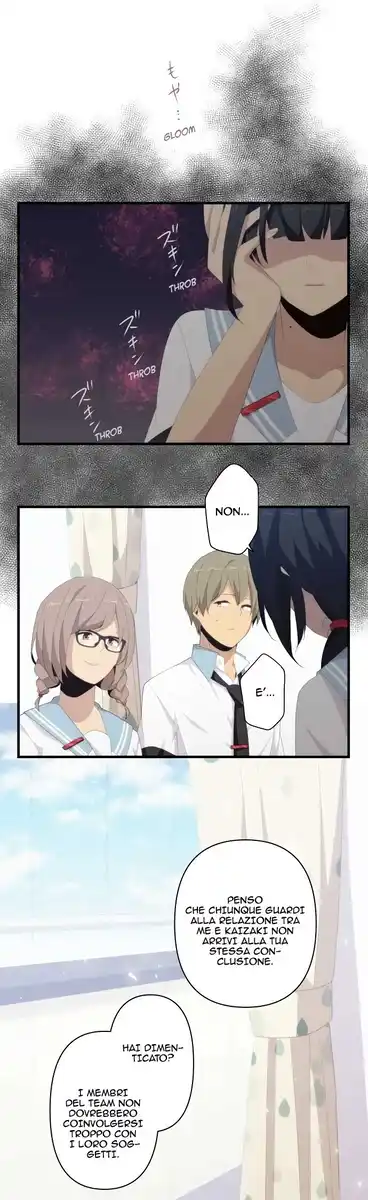 ReLIFE Capitolo 118 page 8