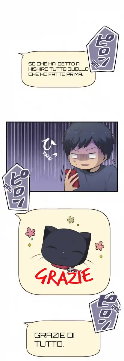 ReLIFE Capitolo 44 page 2