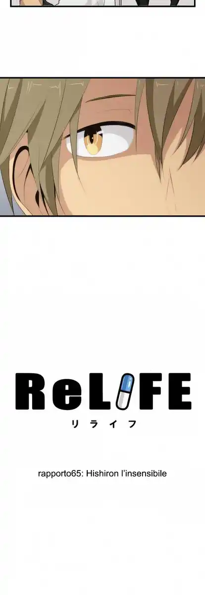 ReLIFE Capitolo 65 page 4