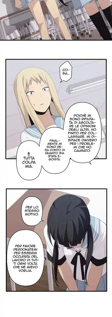 ReLIFE Capitolo 138 page 18