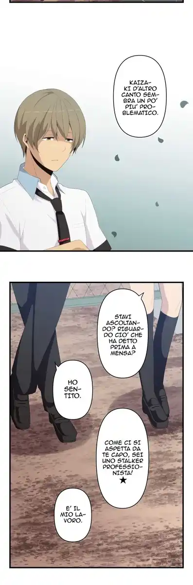 ReLIFE Capitolo 125 page 5