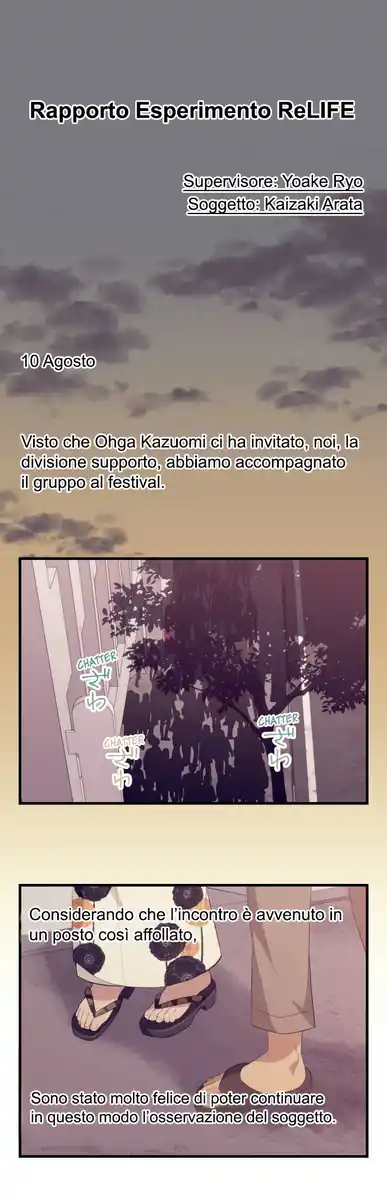 ReLIFE Capitolo 102 page 2