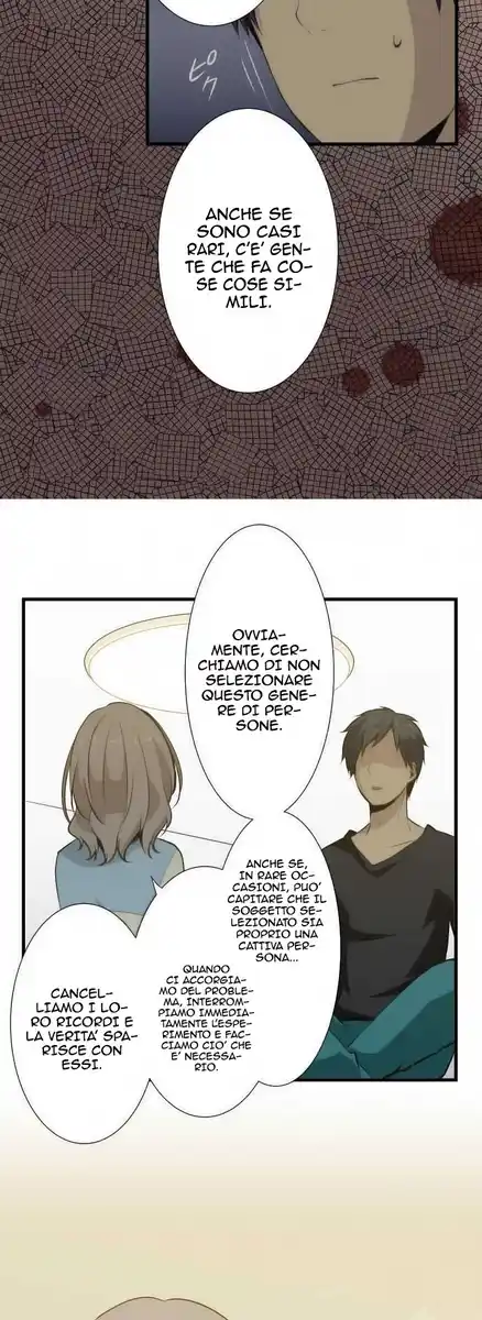 ReLIFE Capitolo 53 page 15