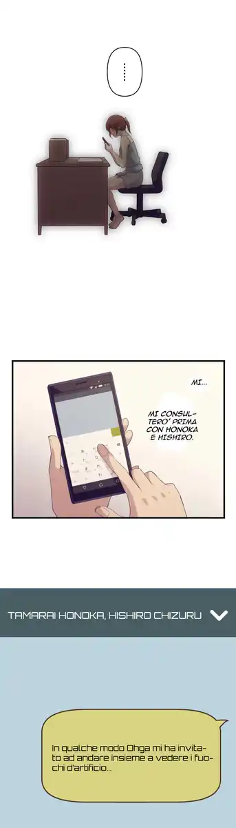 ReLIFE Capitolo 100 page 22