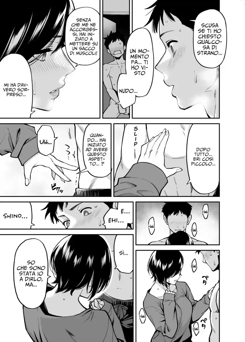 Onee-chan no Tomodachi Oneshot page 10