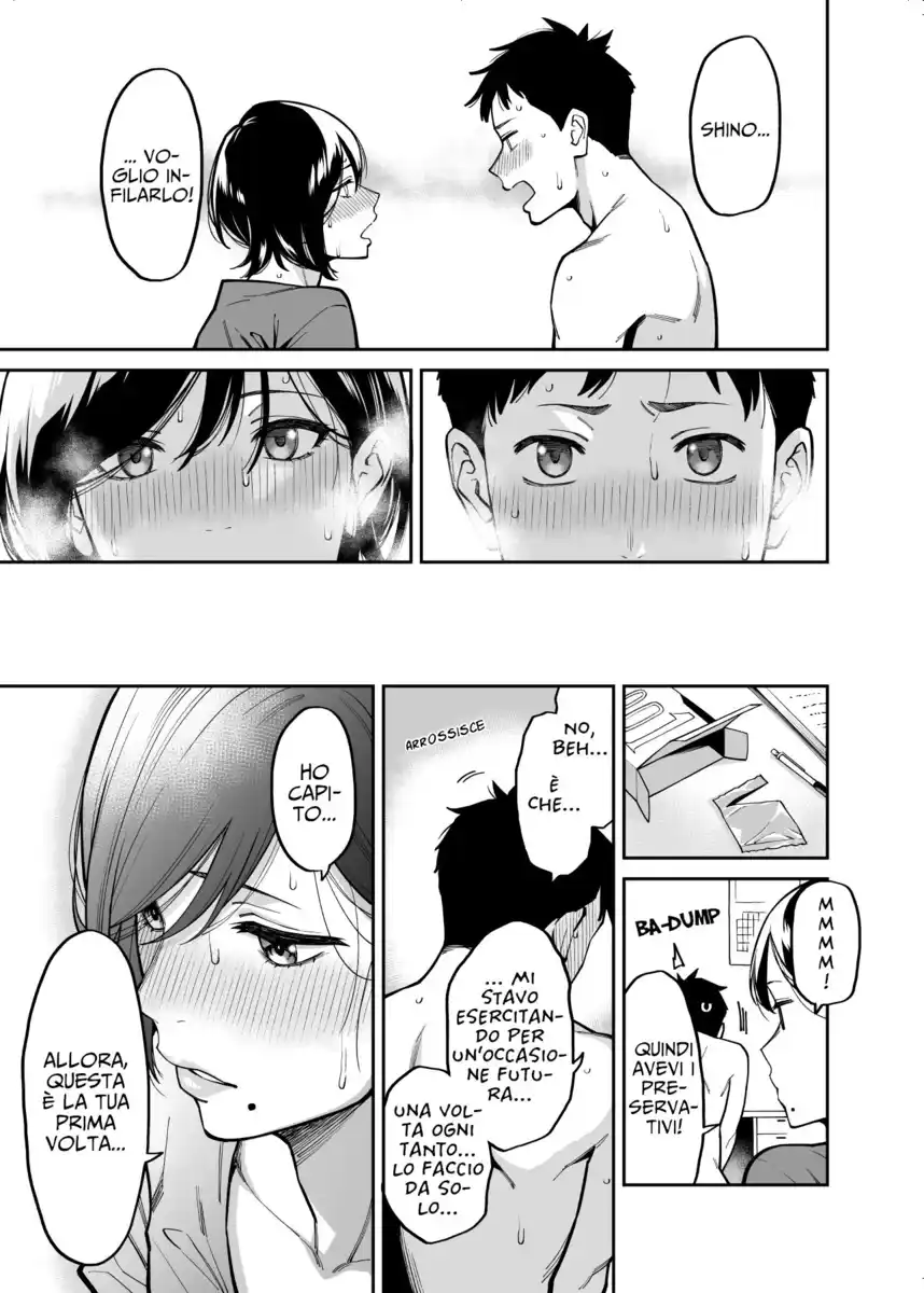 Onee-chan no Tomodachi Oneshot page 24