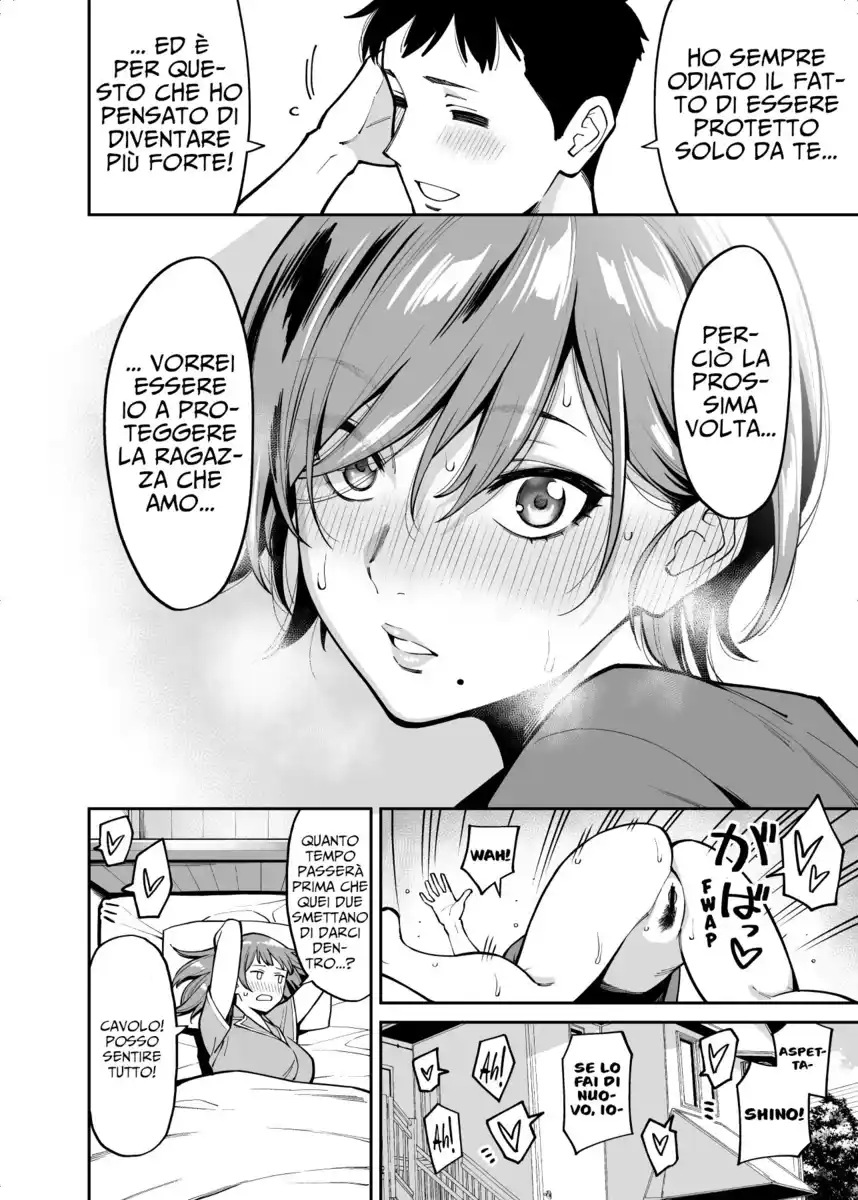 Onee-chan no Tomodachi Oneshot page 39