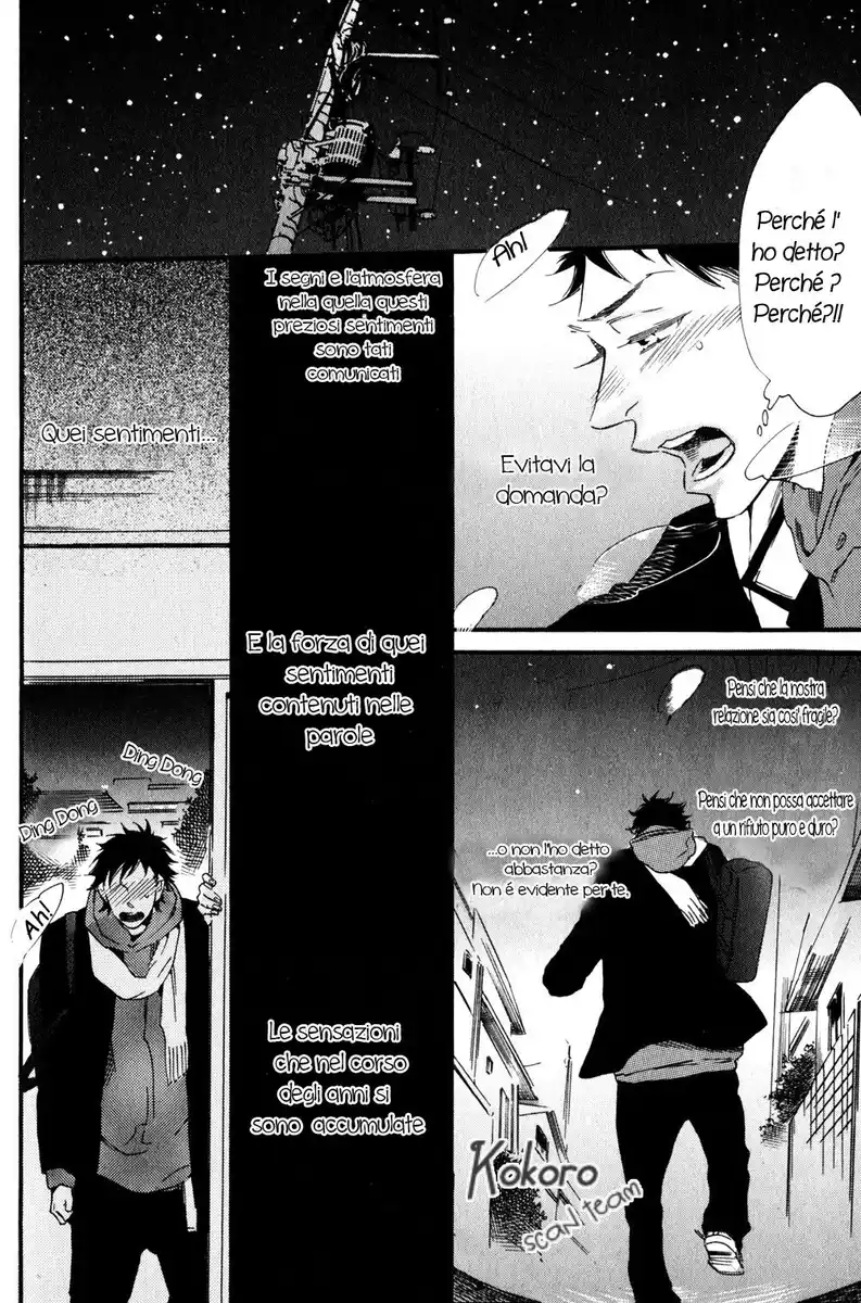 Ai da no Koi da no Capitolo 03 page 26