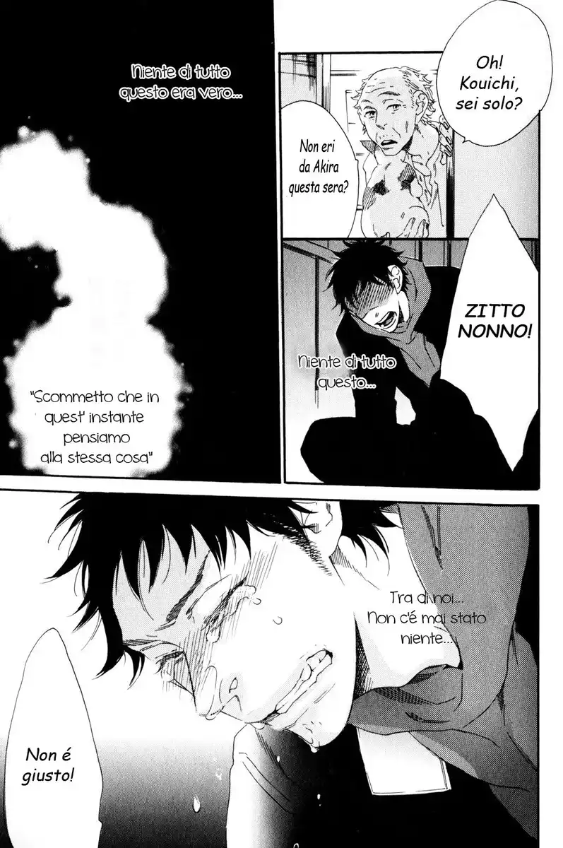 Ai da no Koi da no Capitolo 03 page 27