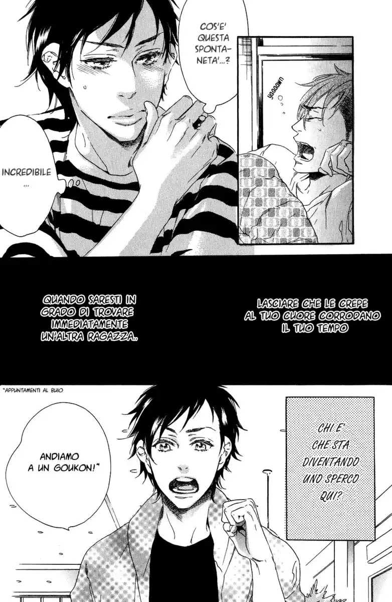 Ai da no Koi da no Capitolo 01 page 23