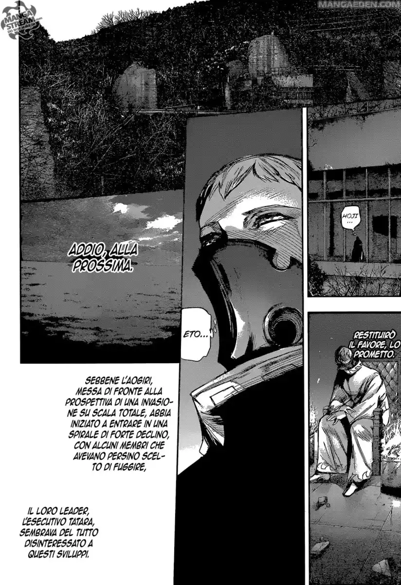 Tokyo Ghoul:re Capitolo 66 page 17