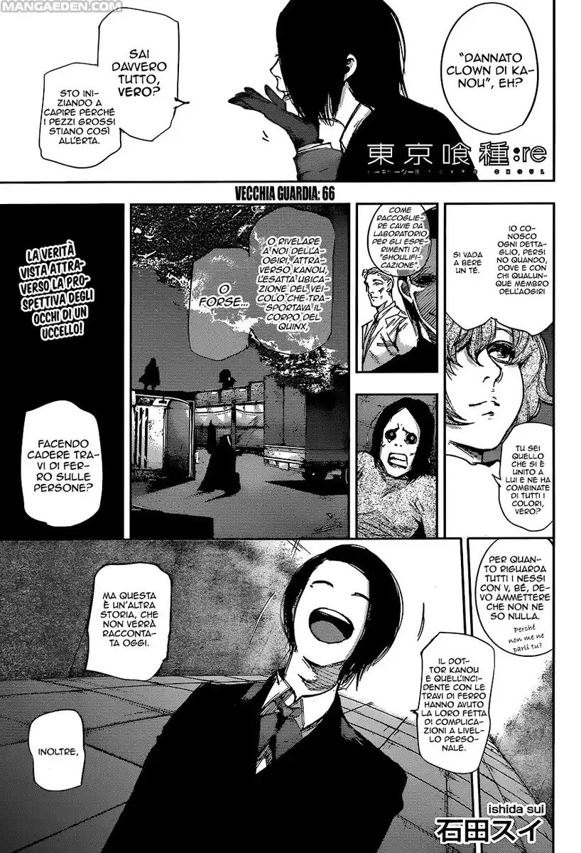 Tokyo Ghoul:re Capitolo 66 page 3