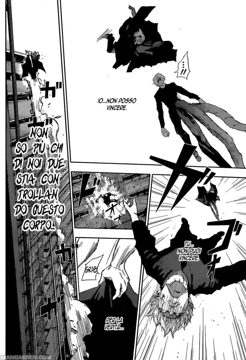 Tokyo Ghoul:re Capitolo 31 page 5