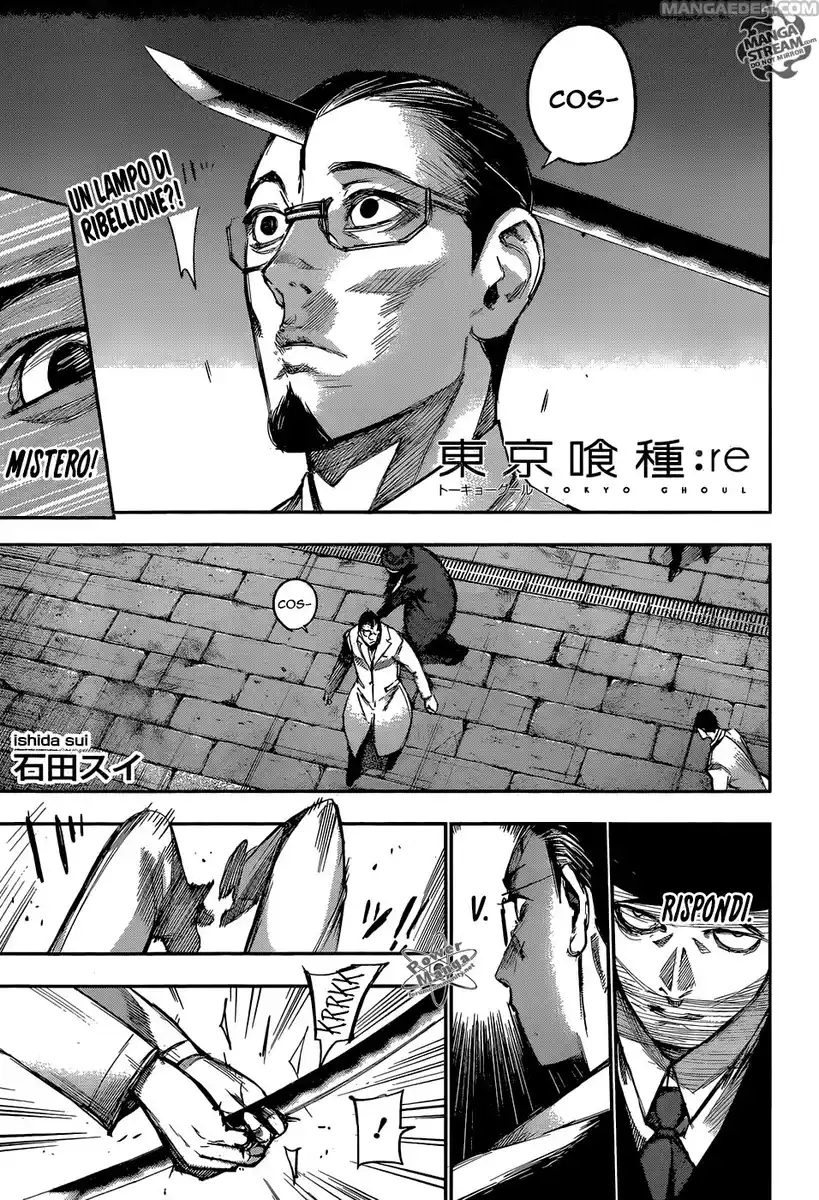 Tokyo Ghoul:re Capitolo 116 page 1