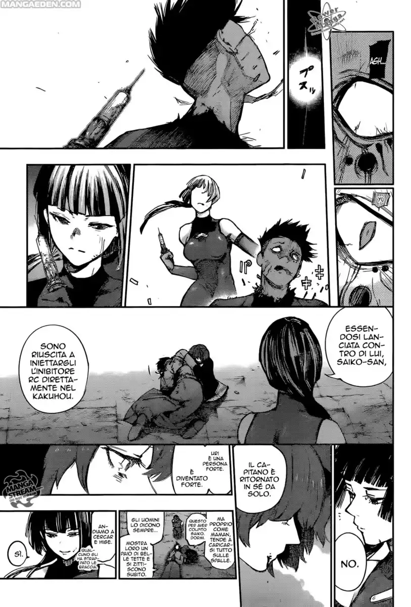 Tokyo Ghoul:re Capitolo 112 page 17