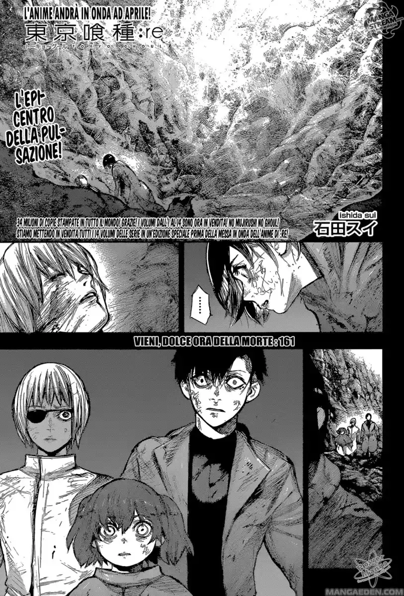 Tokyo Ghoul:re Capitolo 161 page 1