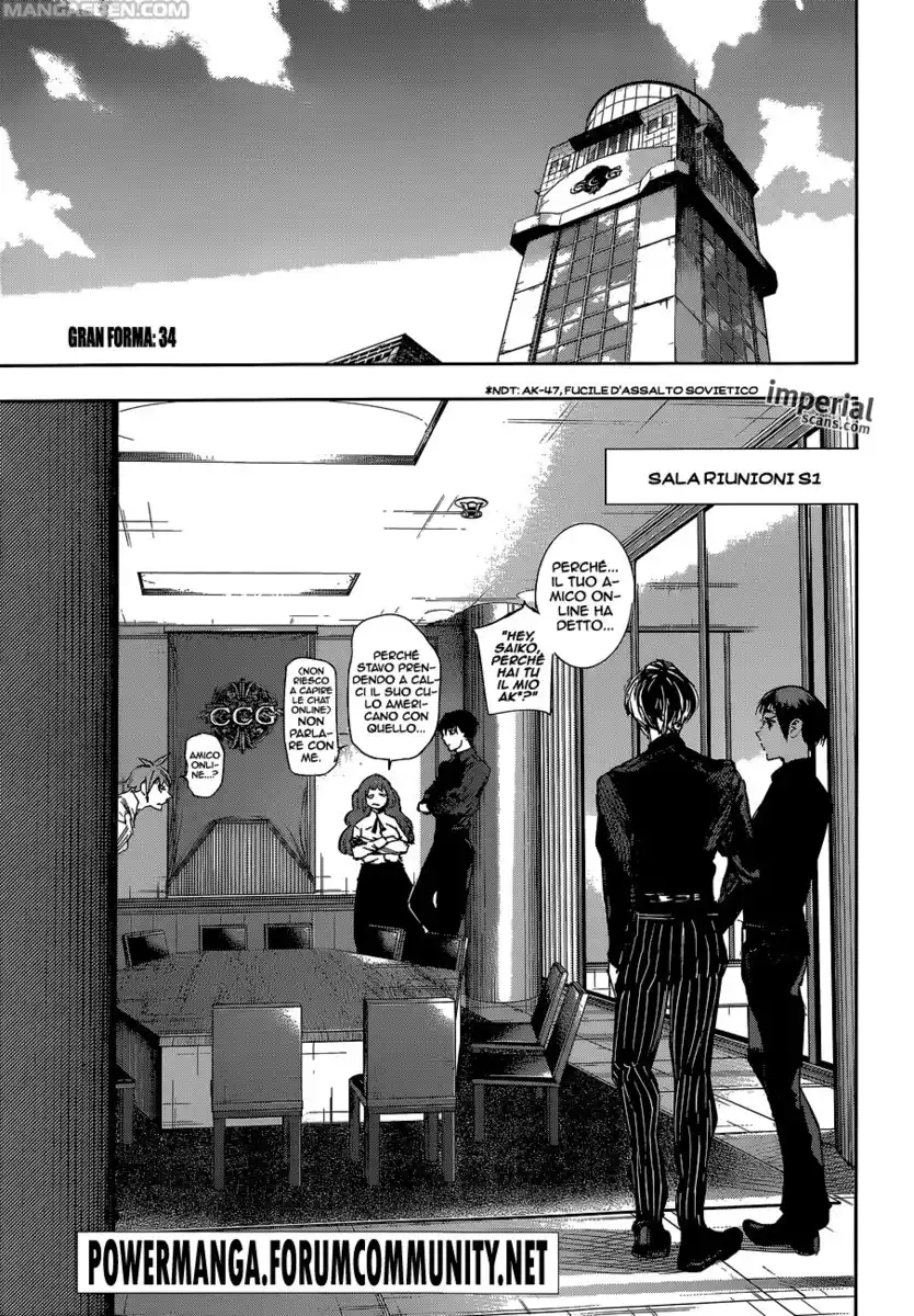 Tokyo Ghoul:re Capitolo 34 page 4