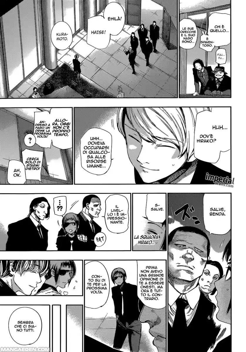 Tokyo Ghoul:re Capitolo 34 page 6