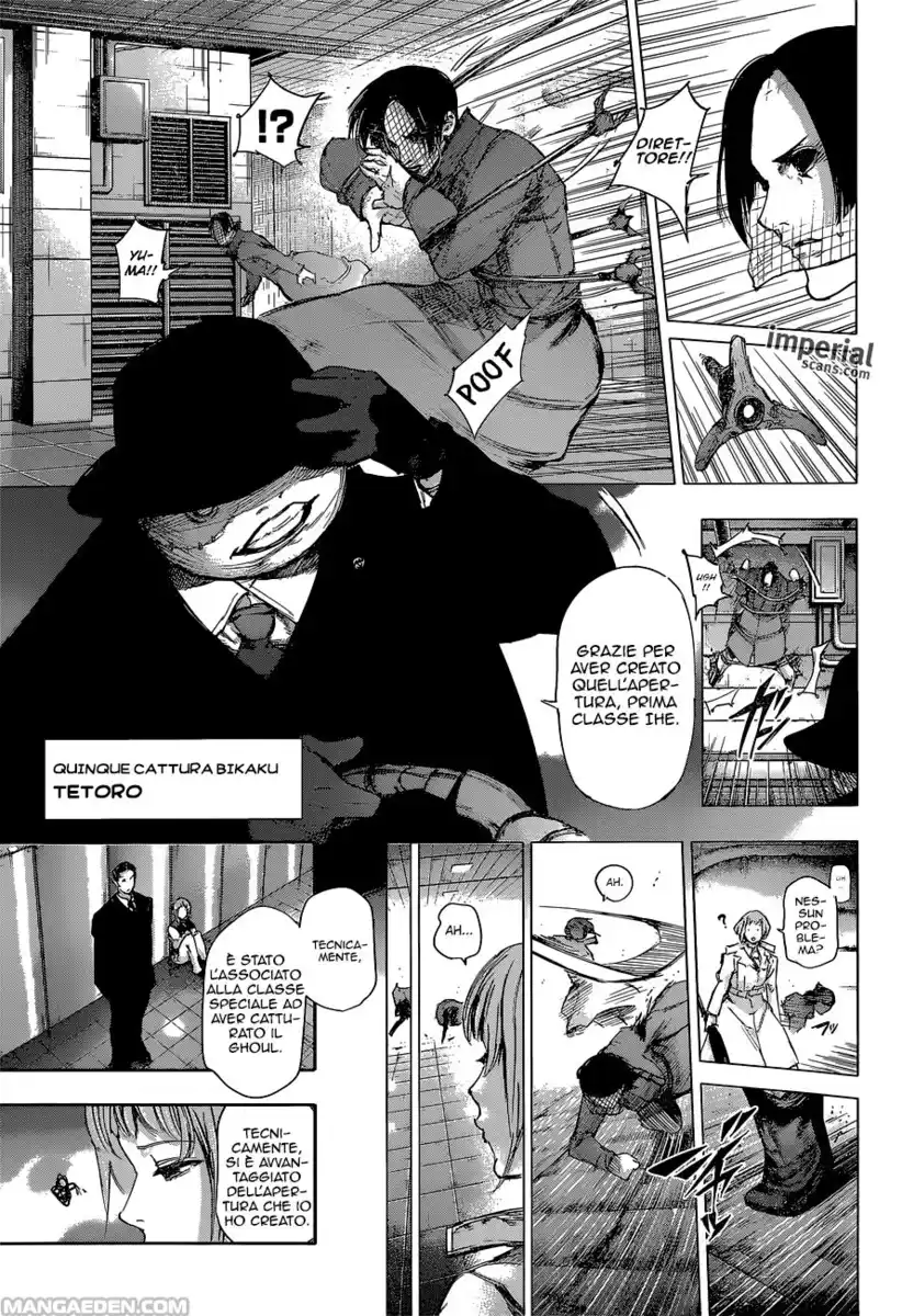 Tokyo Ghoul:re Capitolo 36 page 12