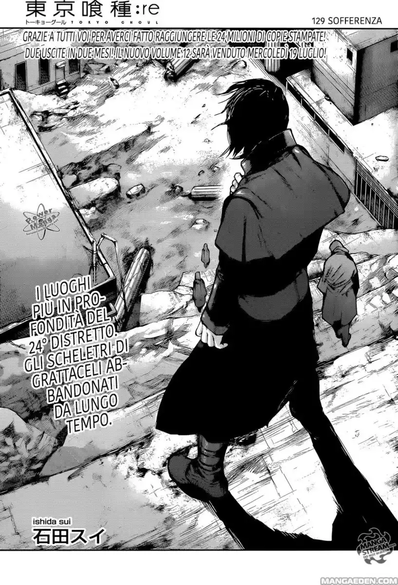 Tokyo Ghoul:re Capitolo 129 page 1