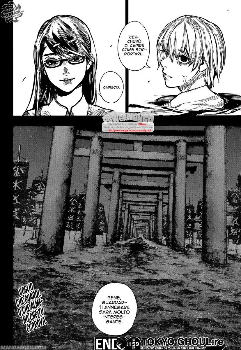 Tokyo Ghoul:re Capitolo 159 page 18