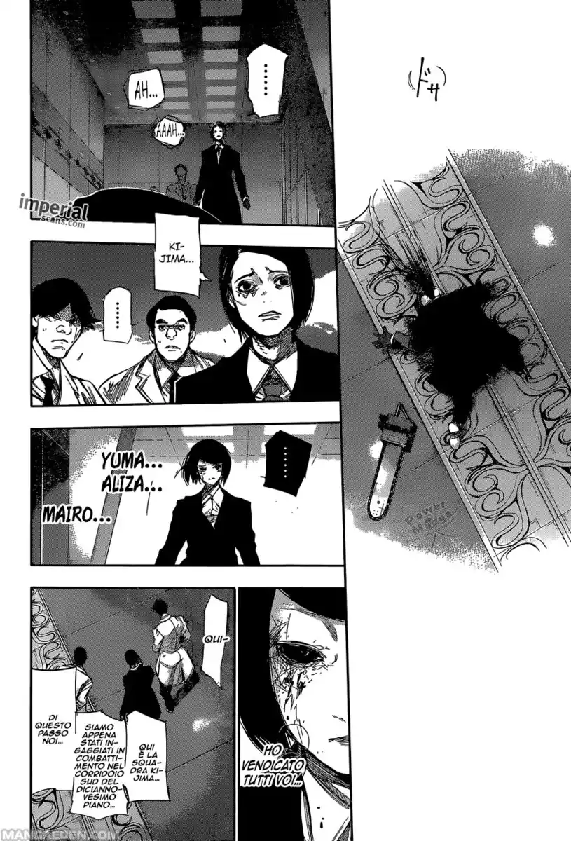 Tokyo Ghoul:re Capitolo 50 page 6