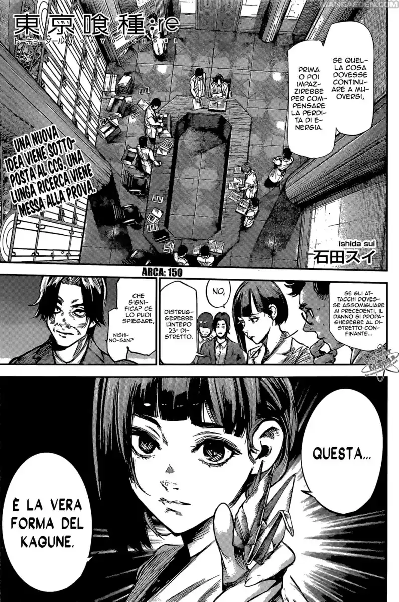 Tokyo Ghoul:re Capitolo 150 page 1