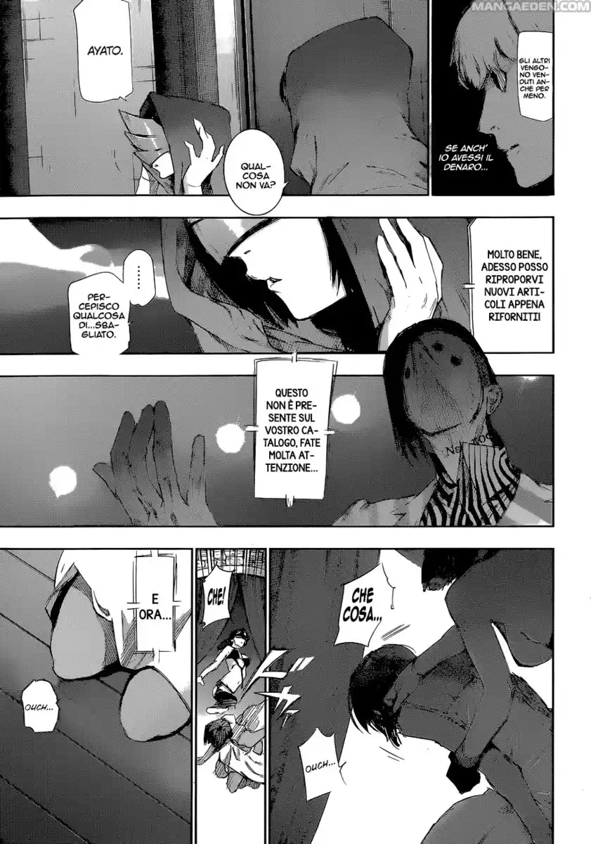 Tokyo Ghoul:re Capitolo 17 page 20