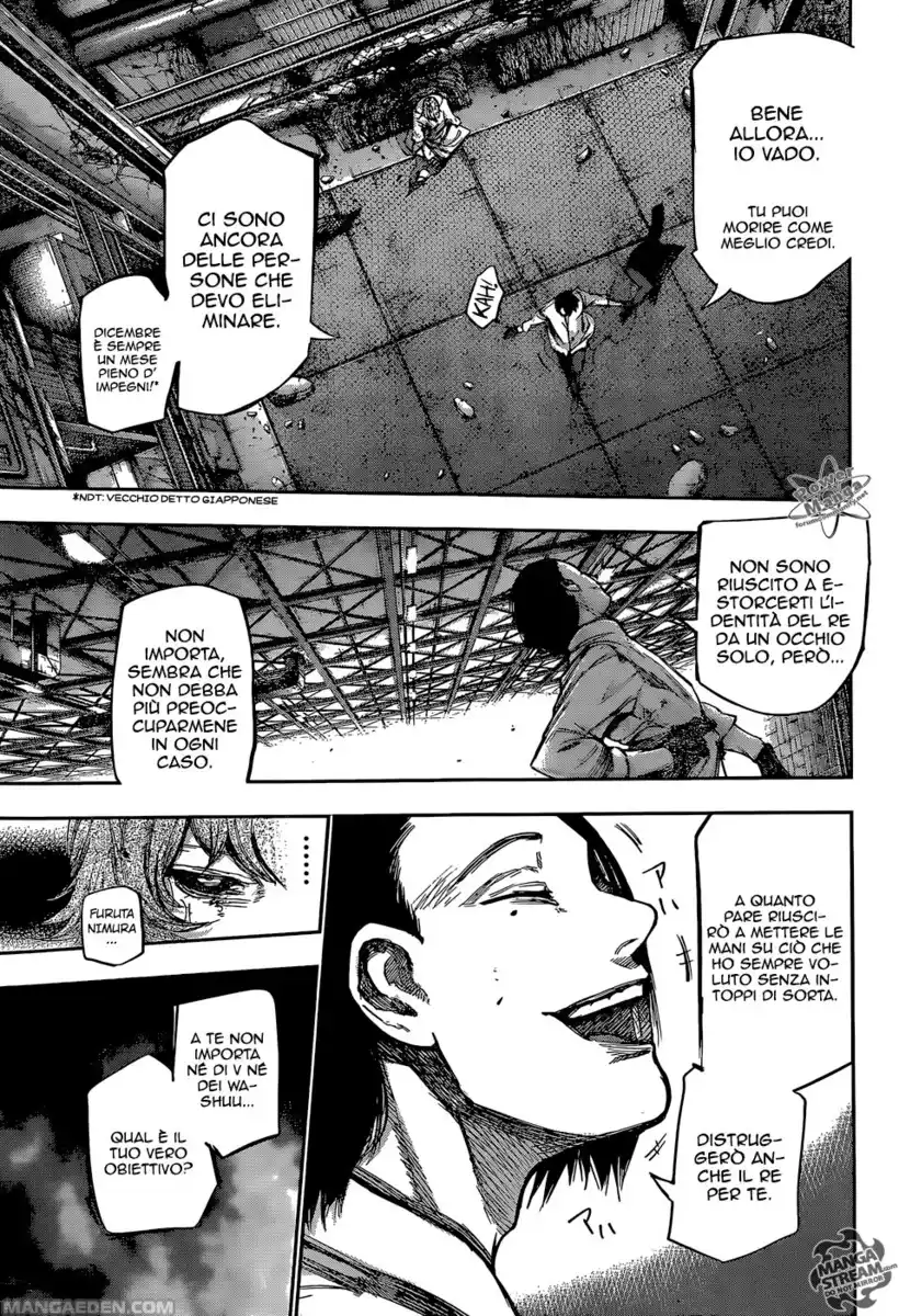 Tokyo Ghoul:re Capitolo 82 page 7