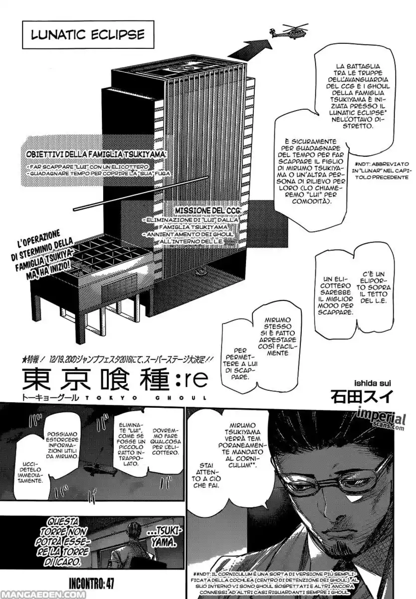 Tokyo Ghoul:re Capitolo 47 page 2