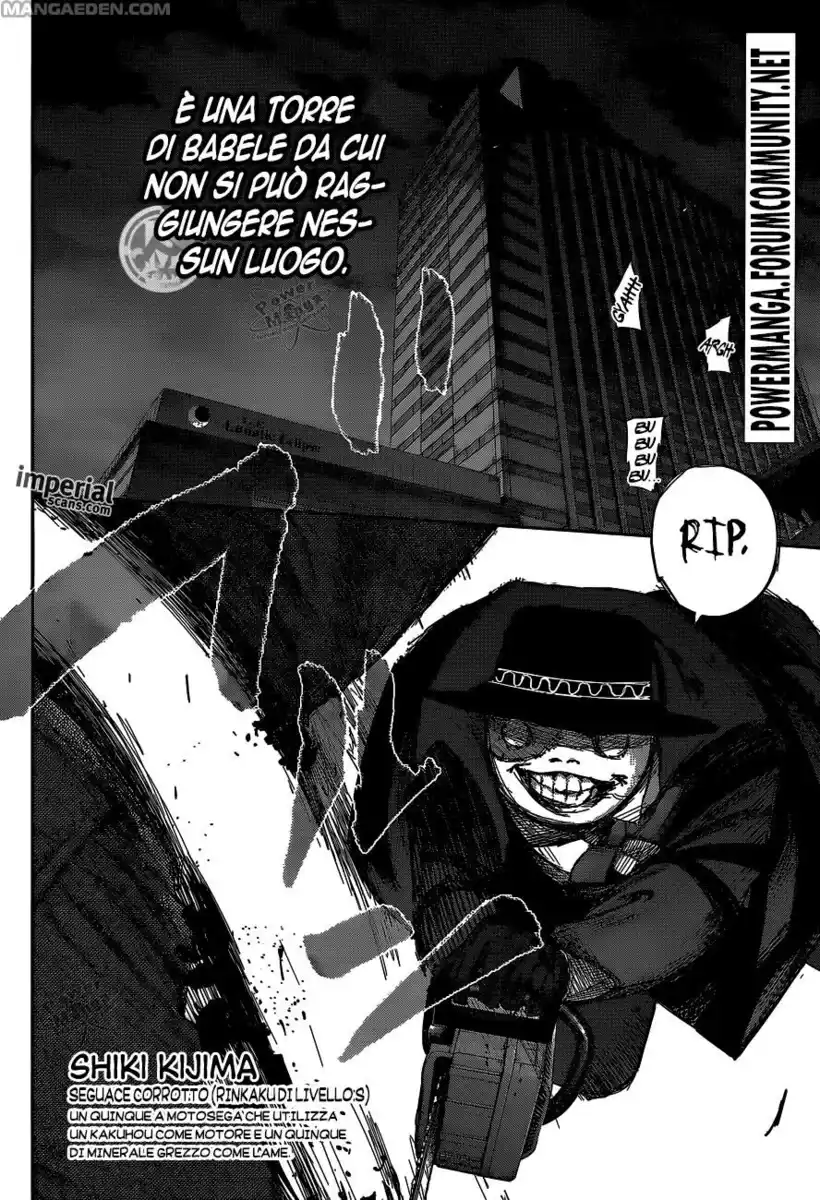 Tokyo Ghoul:re Capitolo 47 page 3