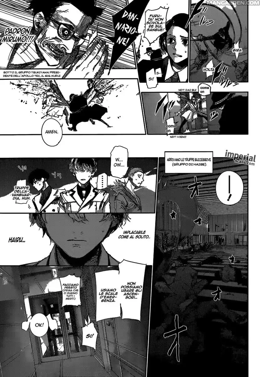 Tokyo Ghoul:re Capitolo 47 page 4