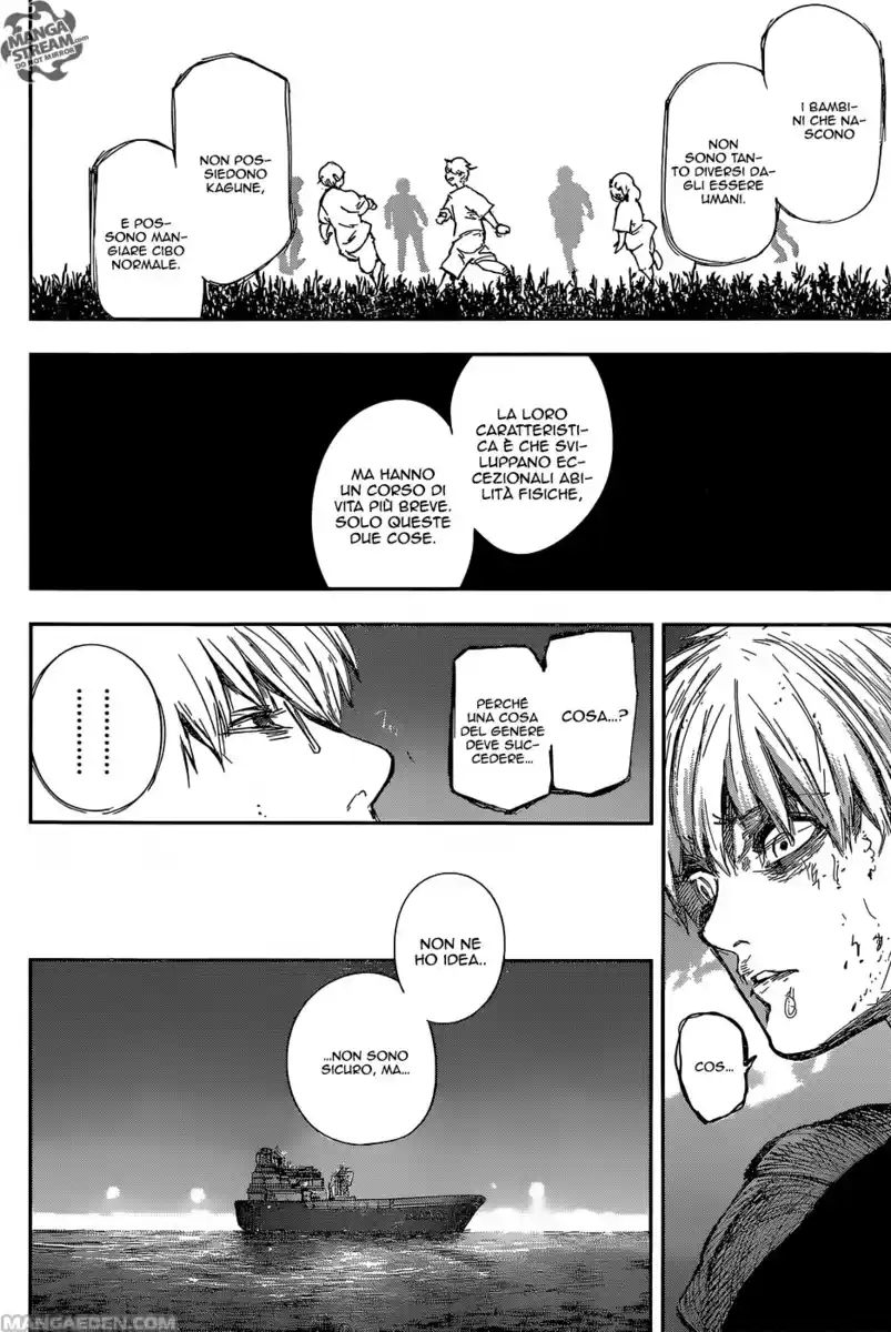 Tokyo Ghoul:re Capitolo 83 page 9