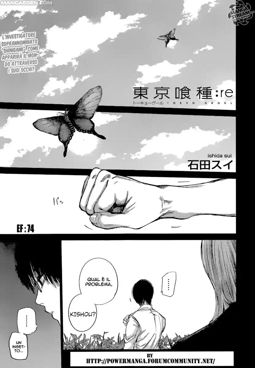 Tokyo Ghoul:re Capitolo 74 page 3