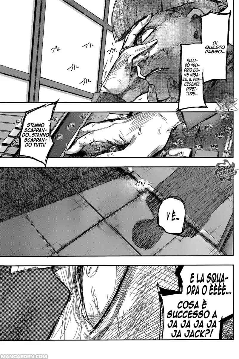 Tokyo Ghoul:re Capitolo 84 page 16