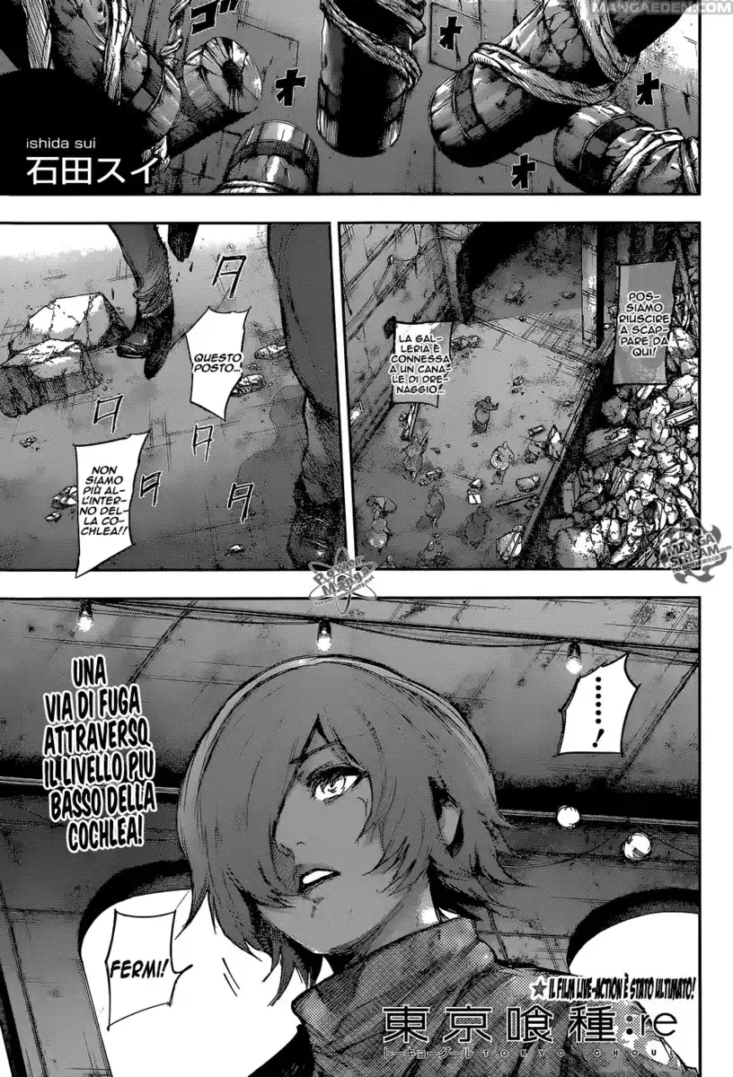 Tokyo Ghoul:re Capitolo 84 page 3