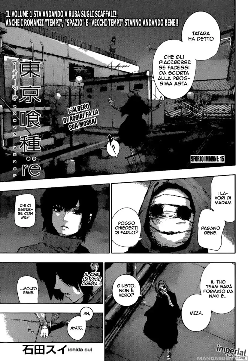 Tokyo Ghoul:re Capitolo 15 page 2